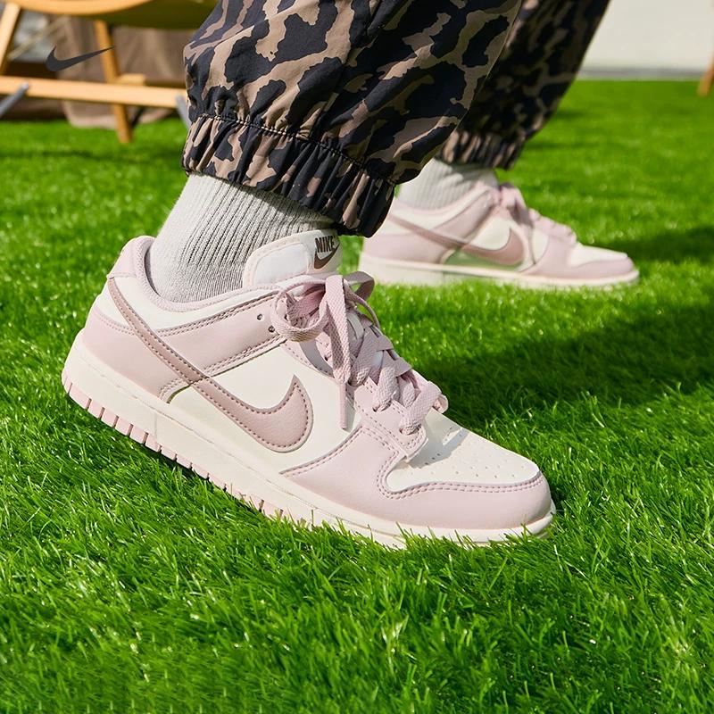 Nike Women's Breathable Flat Bottom Sports Shoes - Spring Rubber Sole Low Top Casual Sneakers - NIKE DUNK LOW IM6572