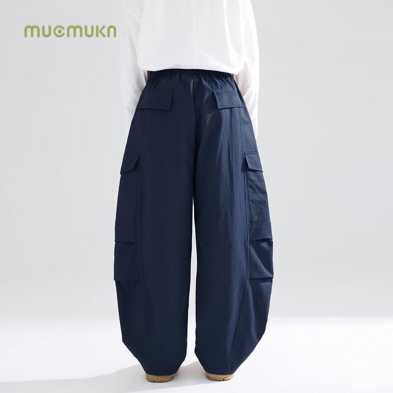 Children's Breathable Functional Work Pants