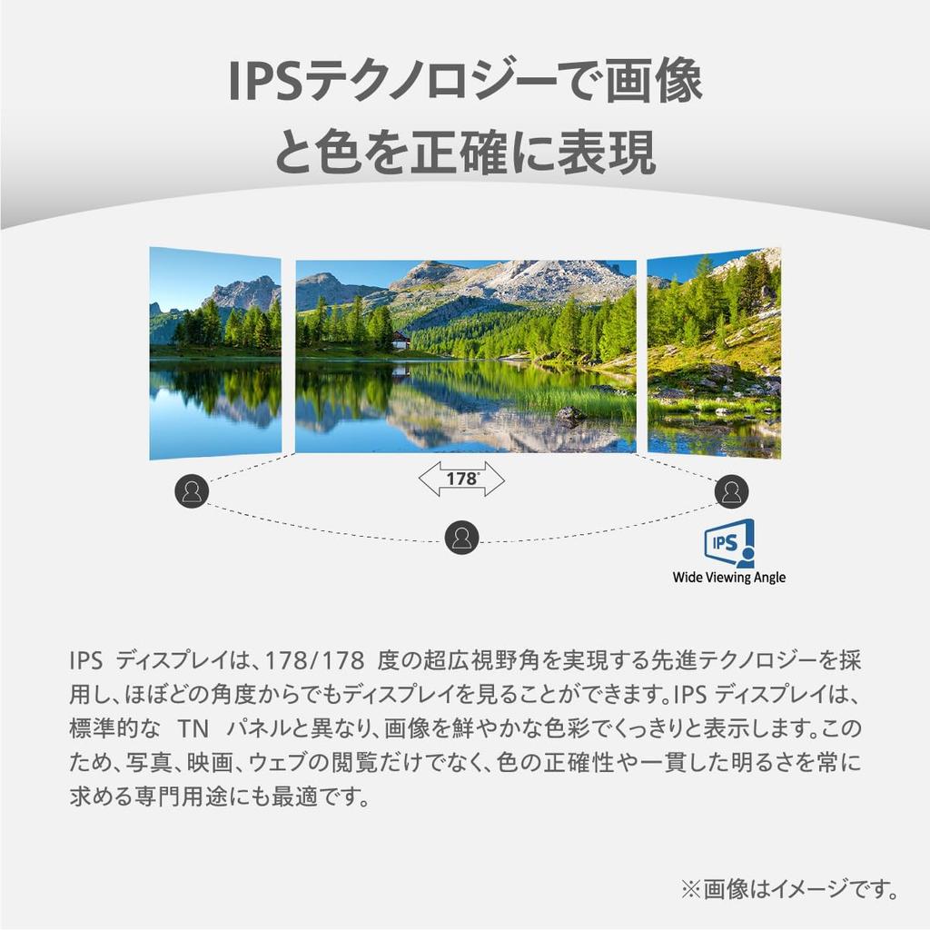 Philips LCD PC Monitor USB Height Blue Light Cable Power (23.8-inch, IPS, FHD, 120Hz, 1ms, 5-year Warranty, HDMI, Type-C (65W), Tilt, Adjustment,