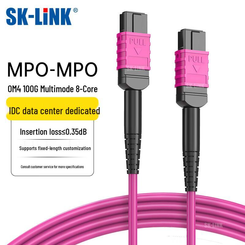 

SK-LINK 8-Core MPO-MPO OM4 Fiber Optic Patch Cable