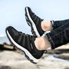 Summer Men's Breathable Mesh Casual Sports Shoes Mesh Shoes Hollow Out Hiking Shoes Student Shoes Wading Shoes Tide Shoes Male