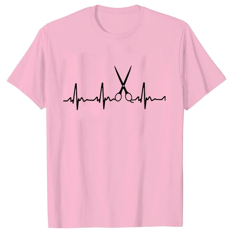 Tricou Barber Weapons Mwn Mânecă Scurtă Topuri Gât O Bătăile Inimii Frizerului Tricou Oversized Îmbrăcăminte Bărbați Topuri Foarfece