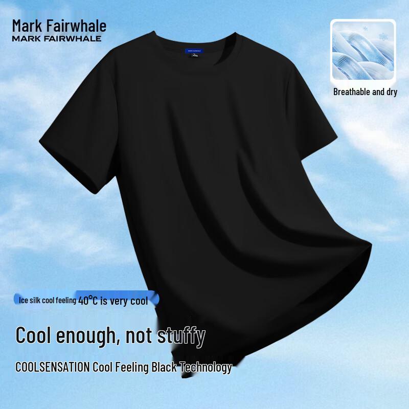 Mark Huafei Men s Ice Silk Sun Protection Short Sleeve T-Shirt 3XL