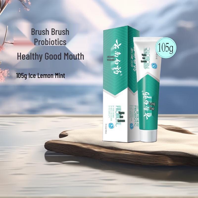 

Yunnan Baiyao Jin Kou Jian Ice Lemon Mint Toothpaste