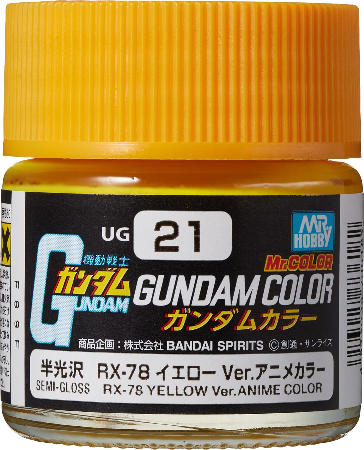

GSI Creos Gundam Color for Builders Yellow Anime Color 10ml Model Paint UG21 RX-78 Ver. Semi-Gloss жовтий