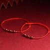 Mahogany Bracelet Life Blessing Red Hand Rope Beaded Men's and Women's Big Red Anklet Foot Rope Ritual Temple Jewelry Bracelet