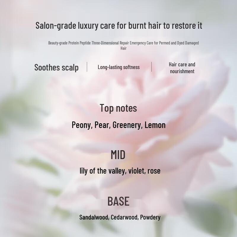 Adolph Collagen Peptide Hair Mask