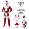 Terrifier 3 Clown Cosplay Costume, Adult Horror Tight Jumpsuit for Halloween & Christmas