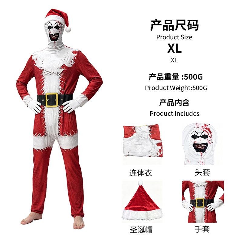 Terrifier 3 Clown Cosplay Costume, Adult
