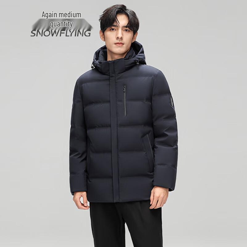 SNOWFLYING Men's Casual Hooded Goose Down Jacket