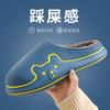EVA waterproof cotton slippers non-slip and warm indoor velvet cotton slippers autumn and winter dirt-resistant bag and cotton mop