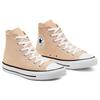 Converse Chuck Taylor All Star Comfortable Everyday High Top Espadrilles Unisex Beige
