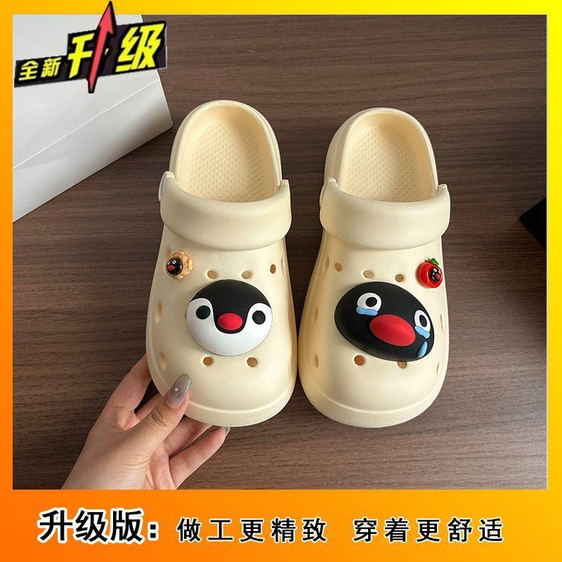 

Cartoon cute thick-soled bag head slippers spring and summer new stepping on shit comfortable versatile one-pedal bag head slippers 40-41
