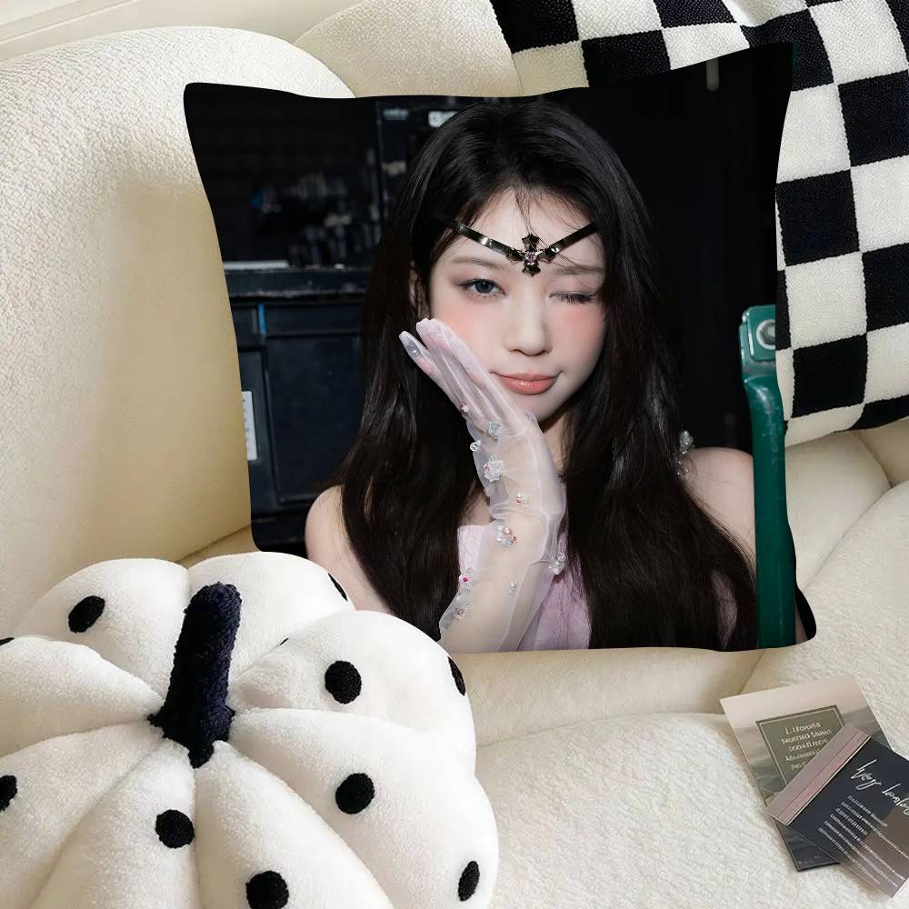 Korean Singer Sakai Moka Pillow Case Fashion Square Pillowcase Bedroom Sofa Room Ins Decoration Leisure