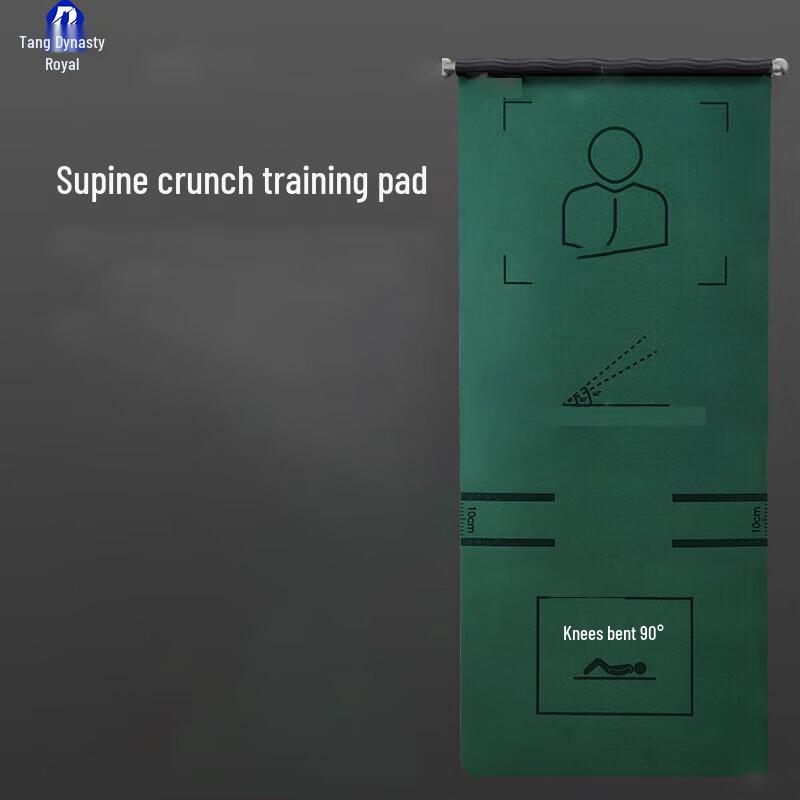 Datangyu Sit-up & Abdominal Training Mat