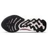 New Nike React Infinity Run Flyknit 2 Sail Racer Pink DJ5191-164