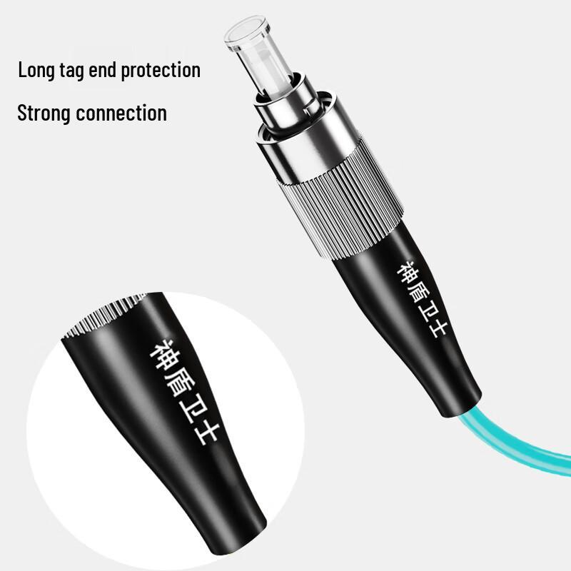 SDWS Multimode Duplex Fiber Optic Patch Cable