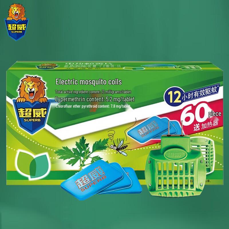 Superb Mugwort Electric Mosquito Repellent Set 60 Mats + 1 Heater (2 Sets)
