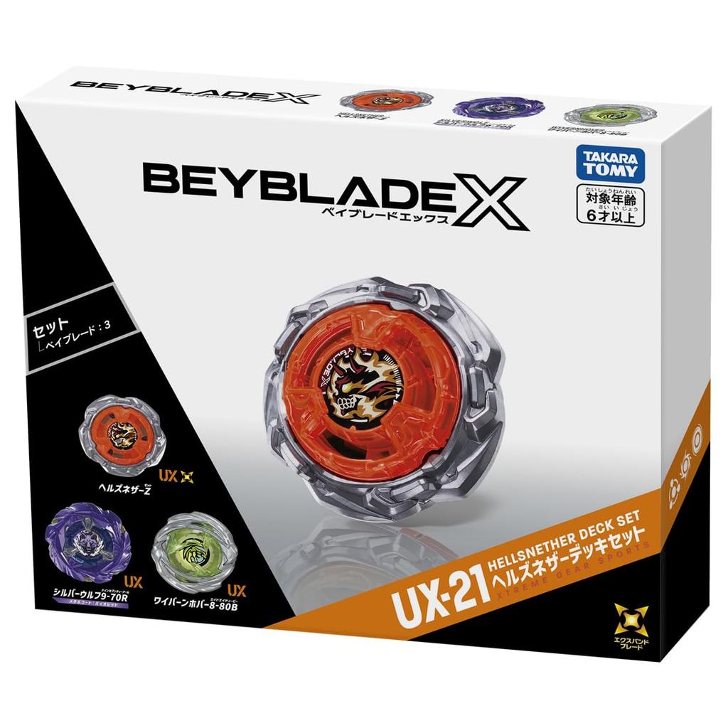 TAKARA TOMY BEYBLADE X Nether Deck Set UX-21 Hell's