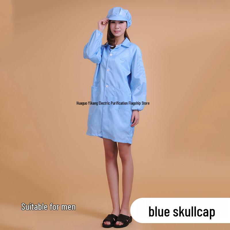 Antistatic Dustproof Long Sleeve Cleanroom Coat - Protective Workwear in White/Blue