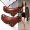 Botins – Botins