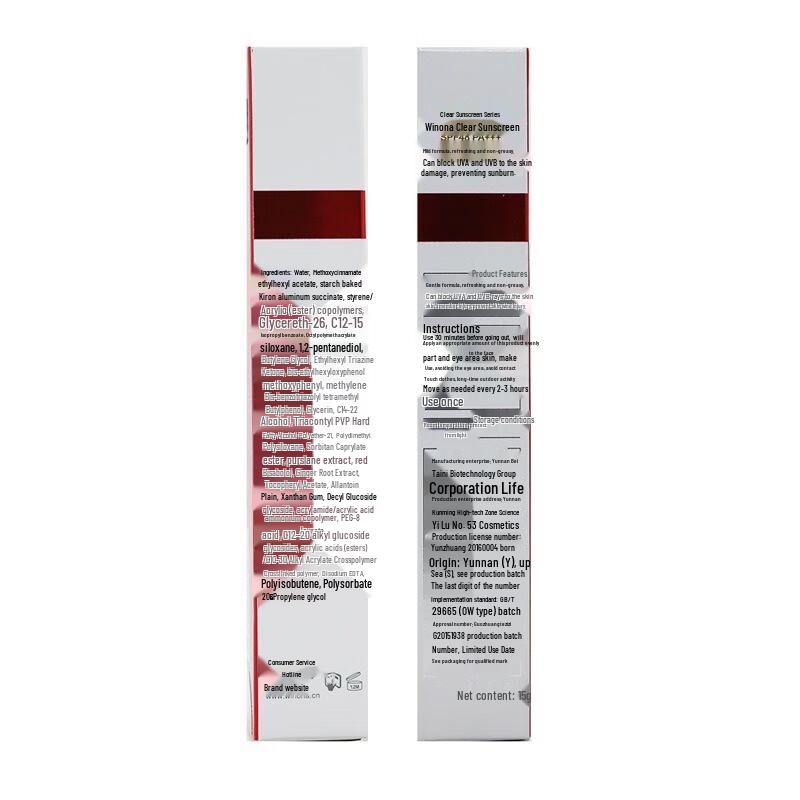 Winona Clear Sunscreen