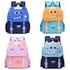 Mochila Infantil de Dinossauro Para Pré-escolares Com Nylon Respirável e Estampa de Animal Para Uso Escolar