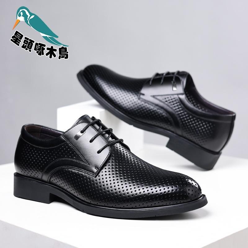 Low-top men's shoes men's formal wear business hollow leather shoes men's cowhide wedding shoes groom shoes