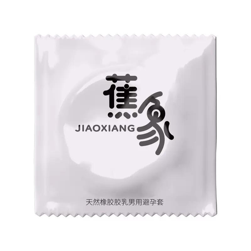 Hyaluronic Acid Condom 000 Ultra Thin Natural Latex 52mm No Storage Condoms for Adult Men Safer Sex Toy Products Penis Sleeve