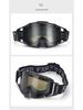 Ochelari de protecție noi FXR cu strat dublu anti-ceață pentru off-road, ciclism montan și schi.