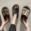 Autumn and Winter Leopard Print Fluffy Slippers Women, European and American Fashion Outer Wear Fluffy Slippers Thick-soled Home Non-slip Plush Slippe