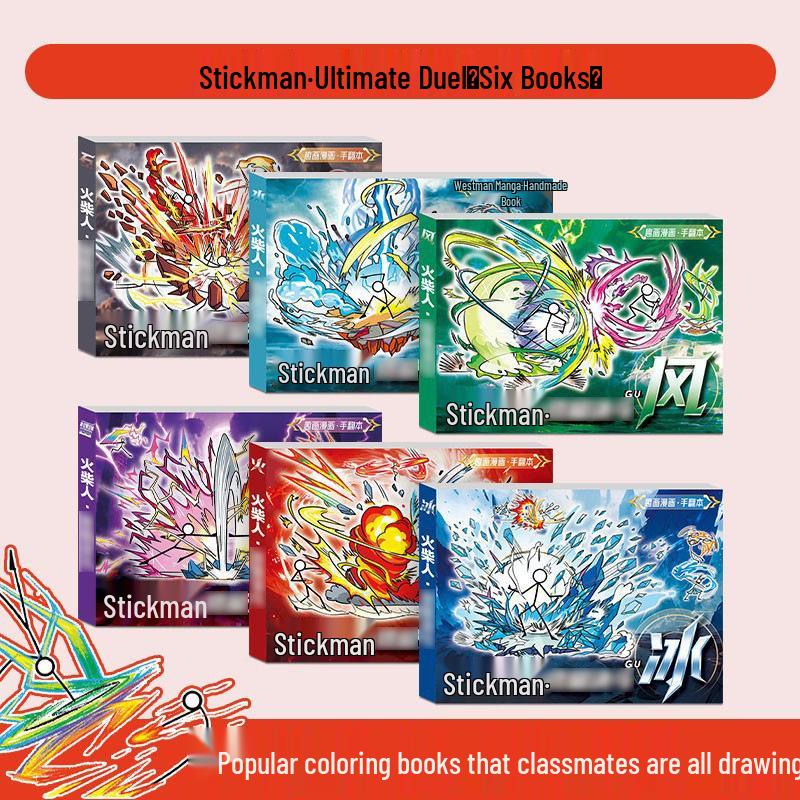 Stickman Tracing & Fighting Flipbook: Children's Comic & Coloring Tutorial