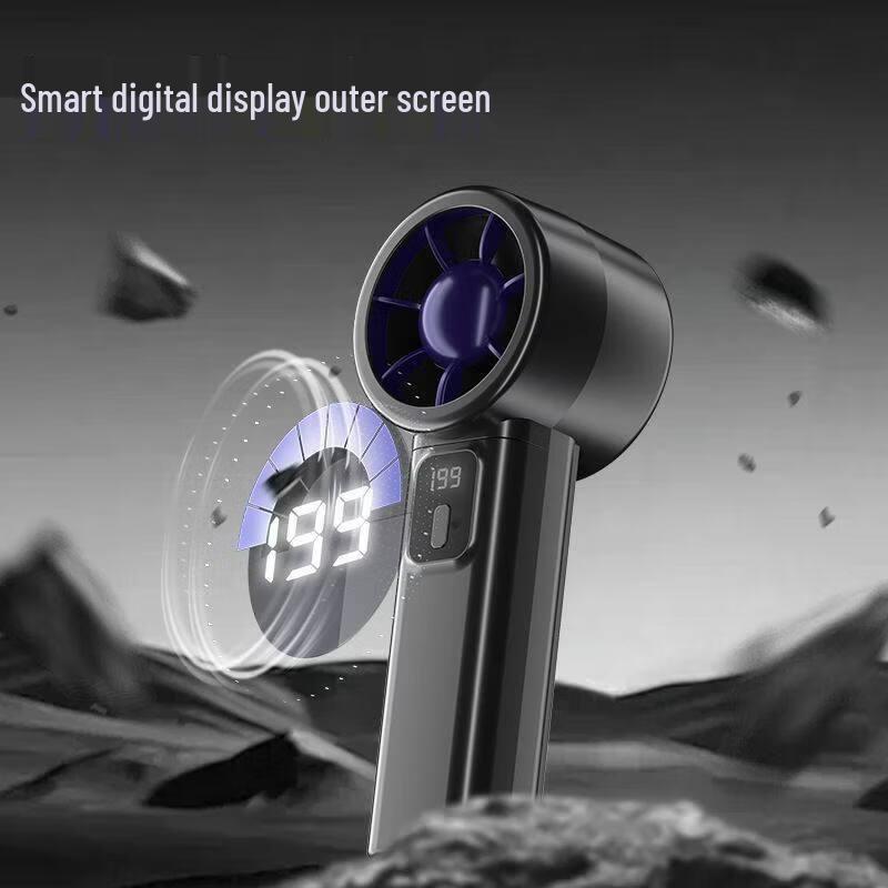 Portable Turbo High-Speed Fan with Digital Display