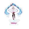 Miku Hatsune Large Acrylic Stand 15Cm Double Sided Anime Figure Vocaloid Luo Tianyi Anime Merchandise Collectible Display Stand