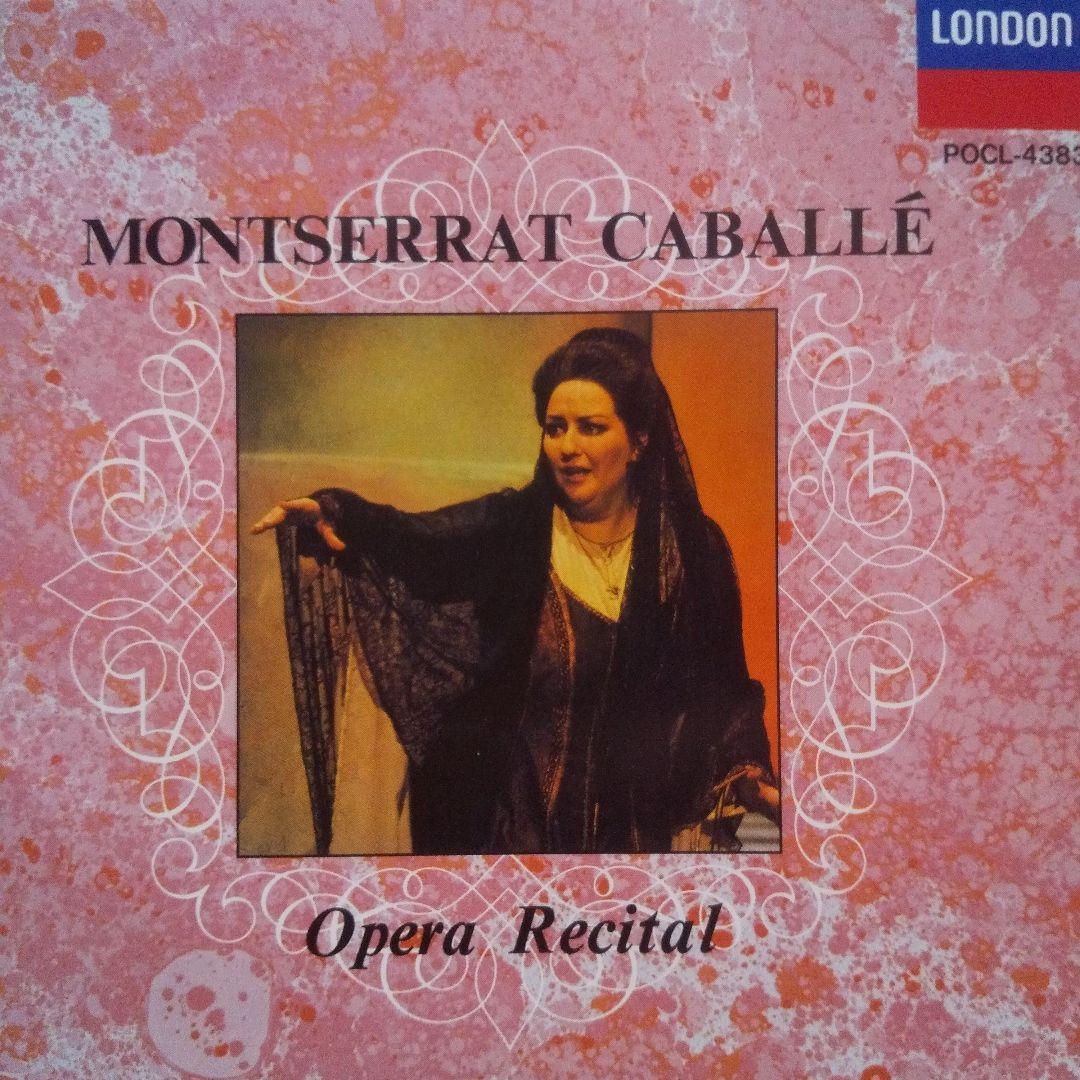 

[USED] Montserrat Caballe / Opera Recital