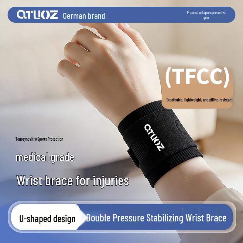 TFCC Wrist Support Brace