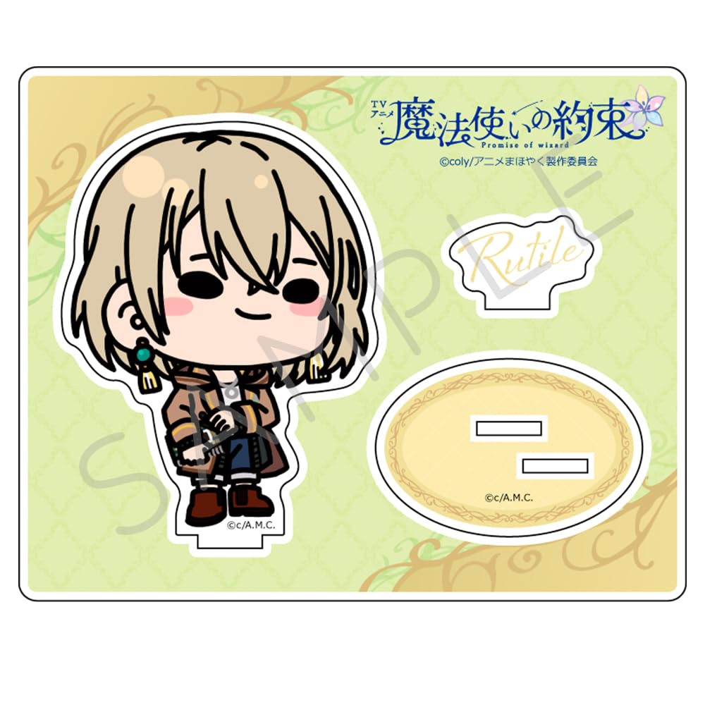 

ТВ Аниме Акриловая Подставка MS «Обещание Волшебника» [Рутиль]