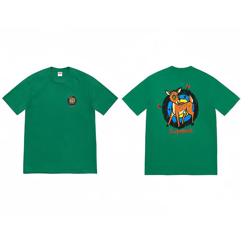 Supreme logo print BOX crew neck short sleeve shirt Green S52