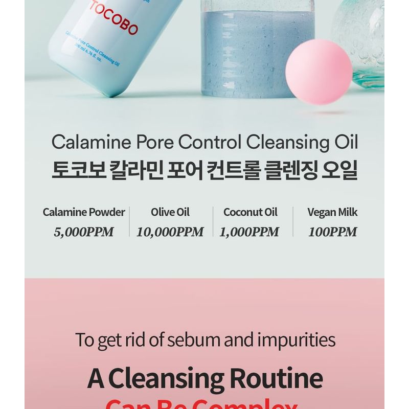 TOCOBO - Calamine Pore Control Cleansing Oil