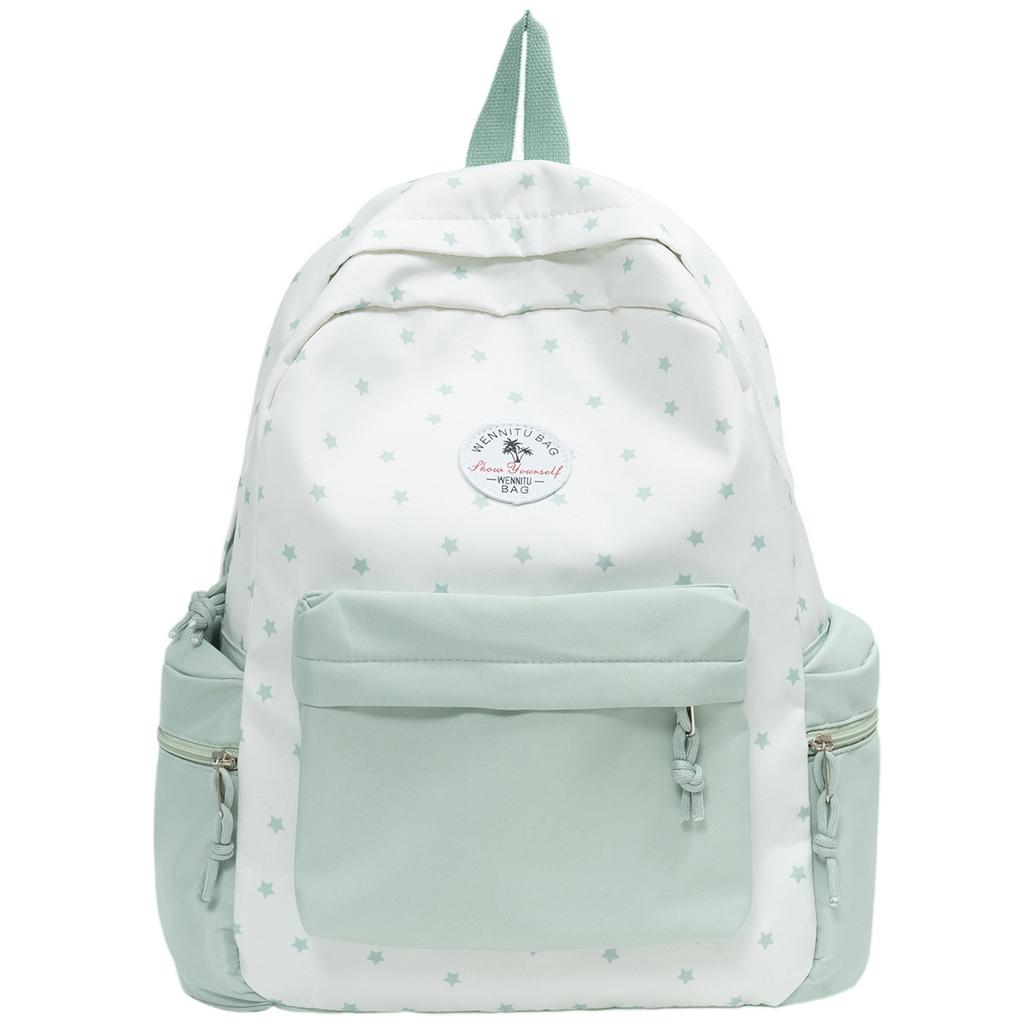 Schoolbag Korean version ins high value small fresh backpack light short trip backpack junior high school college student schoolbag
