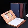 Simple Business Loose-Leaf Notebook with Printed Logo for Office Meetings