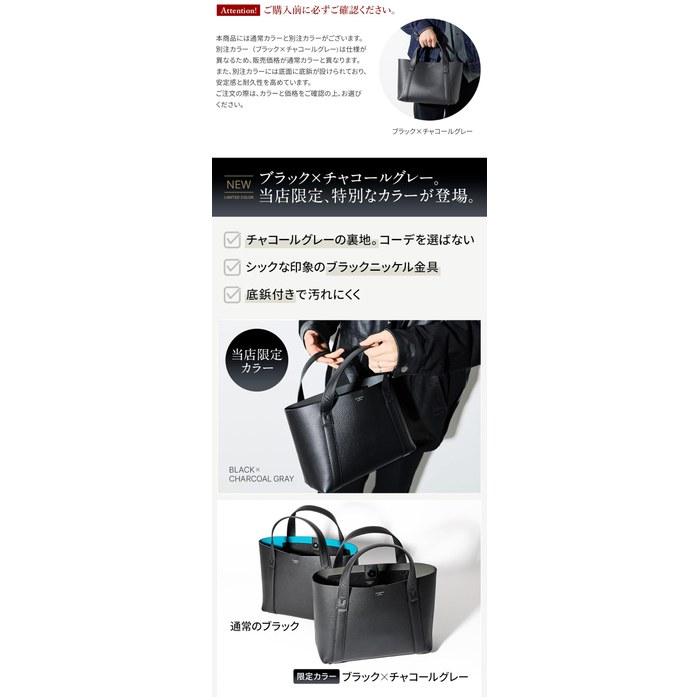 [Pelle Morbida] Tote Bag Navy PM-TE007SL-NV One Size