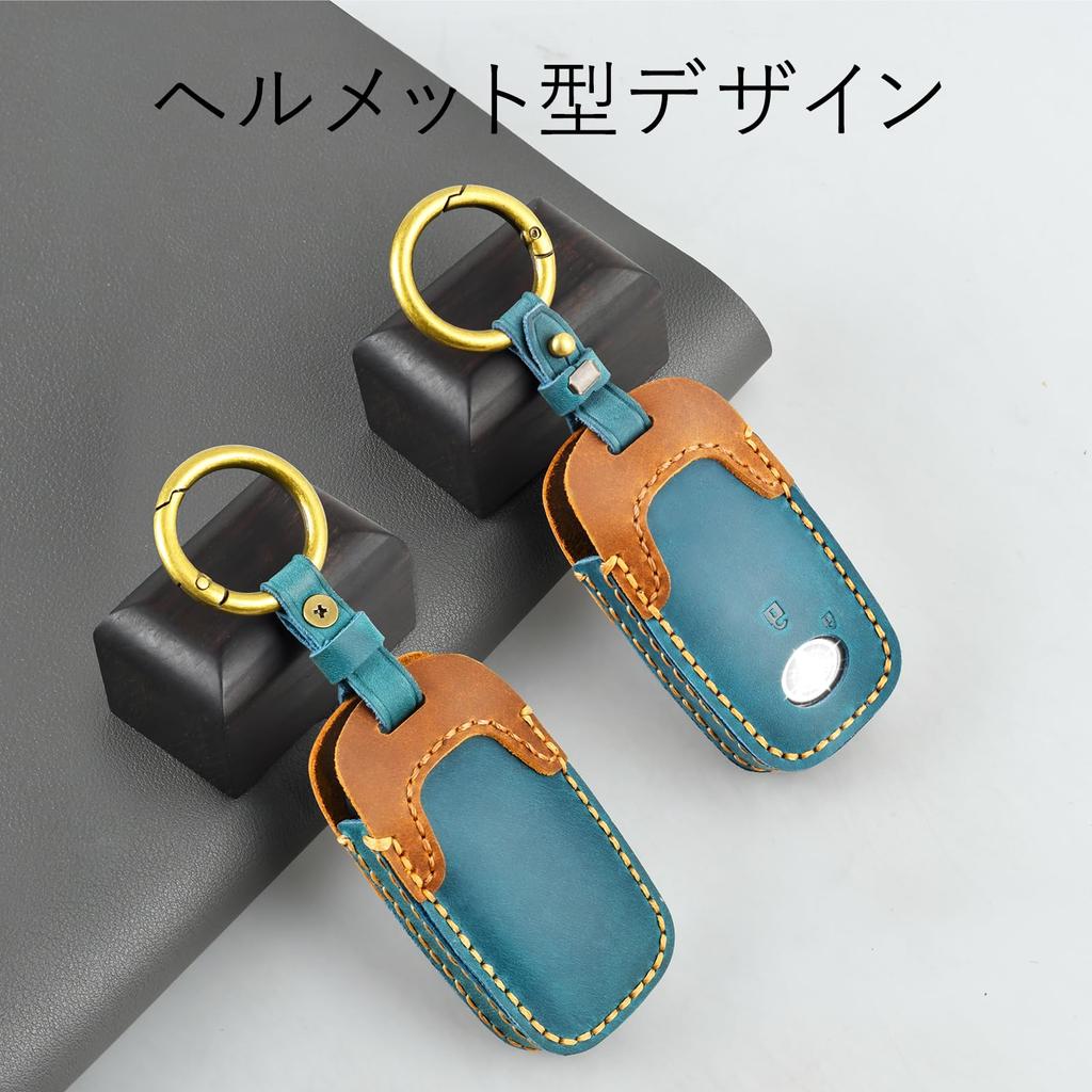 OFFCURVE Smart Key Case for Daihatsu and Toyota Vehicles, Made