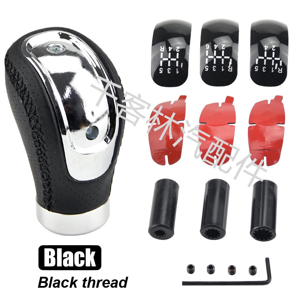 Leather Universal Car Gear Shift Knob - 5/6 Speed Manual Gear Stick Handball