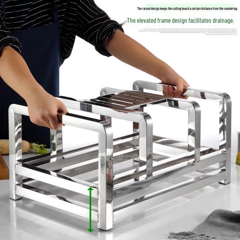Nordic 5-Slot Adhesive Cutting Board Rack