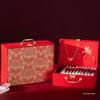 Chinese Wedding & Engagement Gift Box: Five Metals & Cash Betrothal Gift