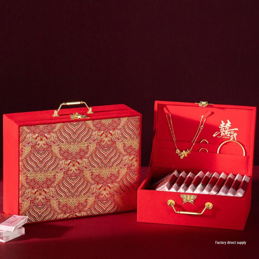 Chinese Wedding & Engagement Gift Box: Five Metals & Cash Betrothal Gift