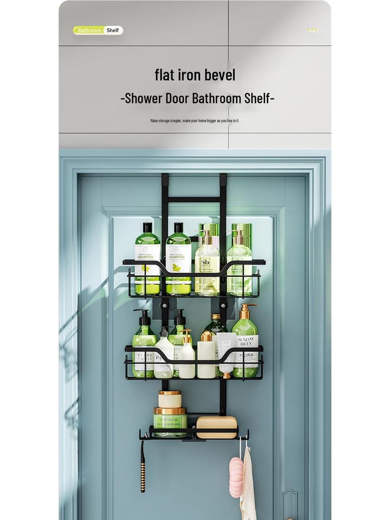 Punch-Free Bathroom Storage: Door & Wall-Mounted Rack for Showers and Washstands