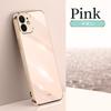 Plating Colorfast Silicone Phone Case for Apple iPhone 12 11 Pro Max Mini 12Pro 11Pro 12Mini 5G Soft Luxury Original Back Covers