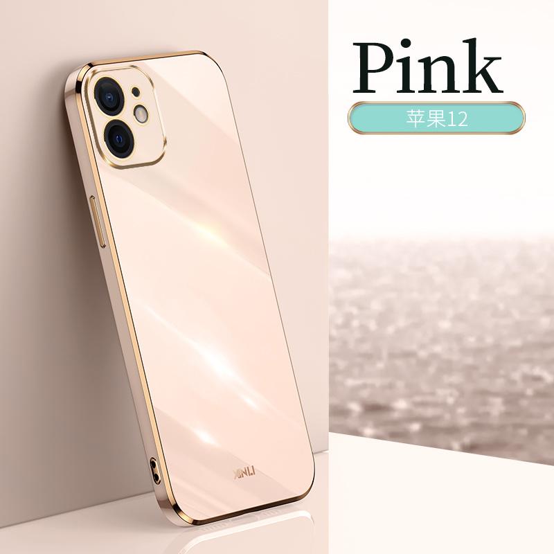 Plating Colorfast Silicone Phone Case for Apple iPhone 12 11 Pro Max Mini 12Pro 11Pro 12Mini 5G Soft Luxury Original Back Covers